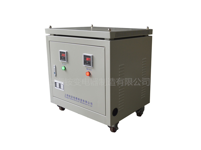 上海变压器厂 SBK- 30KVA变压器380V转380V 220v三相隔离SG-30KW 千瓦变压器
