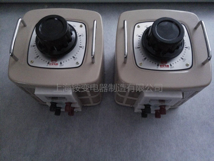 220v单相交流接触式调节调压器0-300v可调变