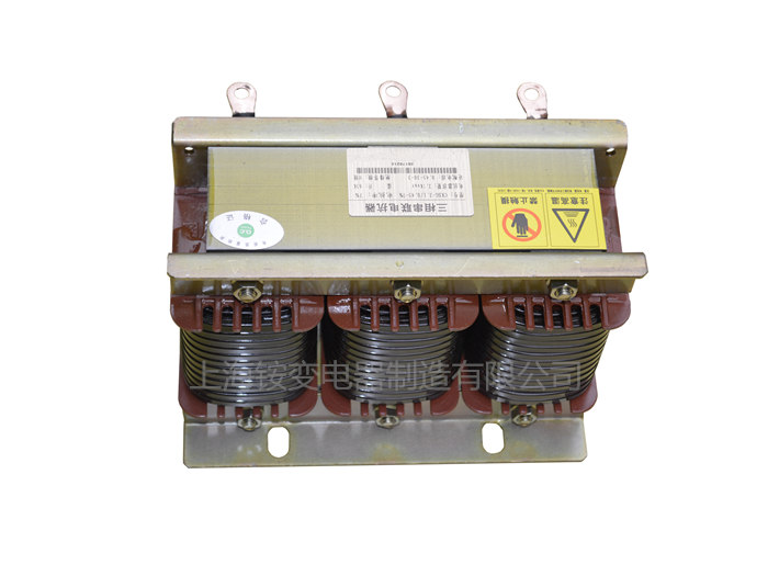 电抗器660V110A额定电感0.127mH三相输入输出电抗器